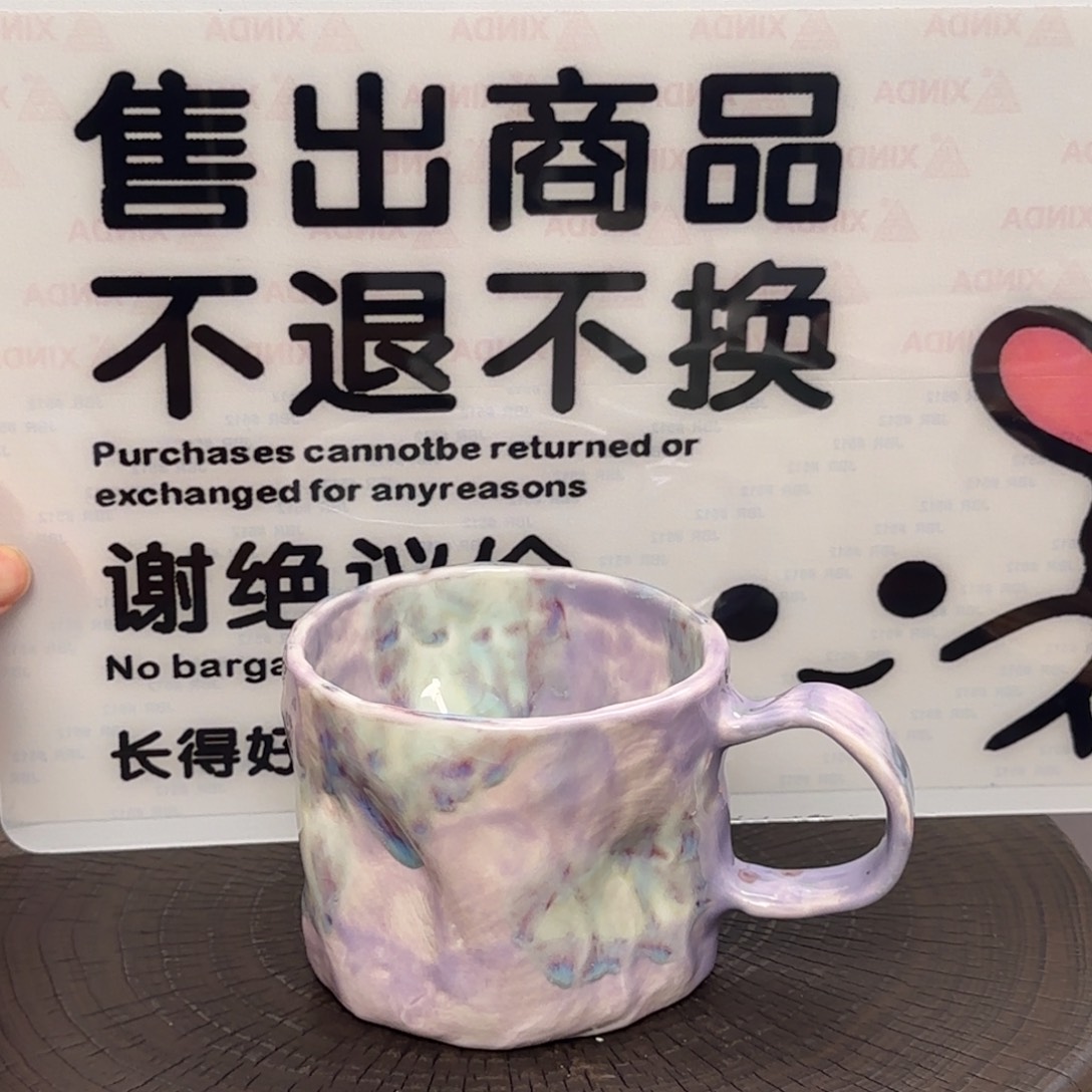 景德镇颜色釉茶杯