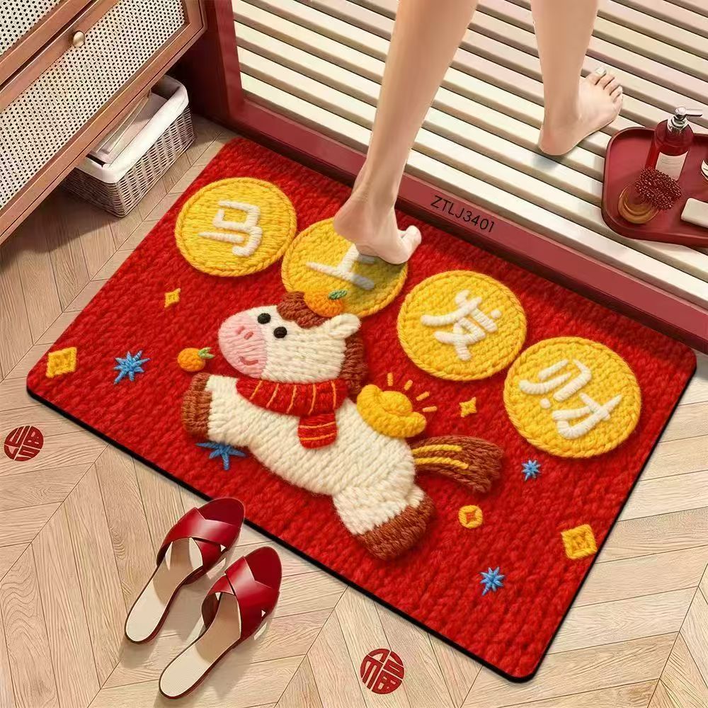 【地垫】60*90cm喜庆红色编织风硅藻泥地垫防滑吸水家用入户脚垫