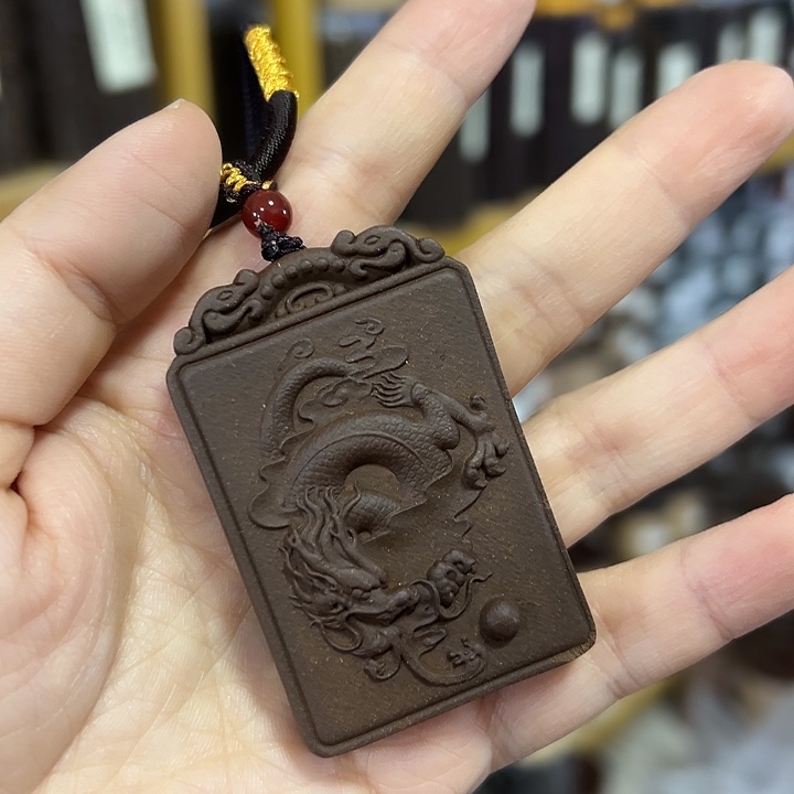 合香归元龙牌脖挂