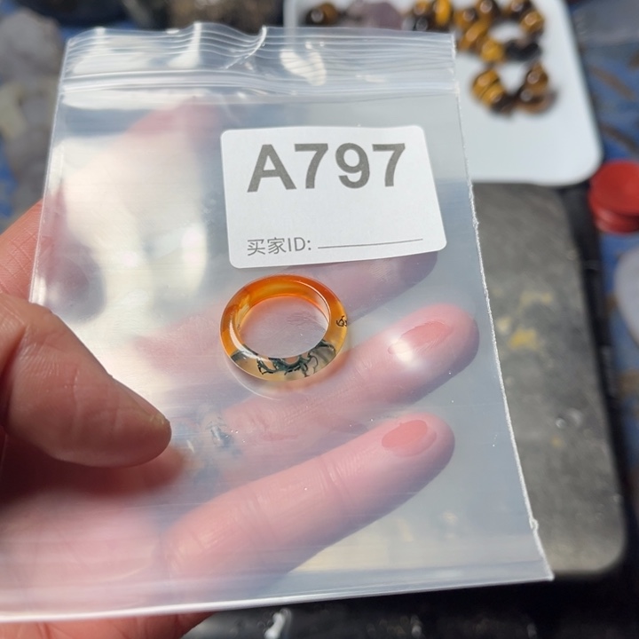 石英质玉珠宝奇石未镶嵌