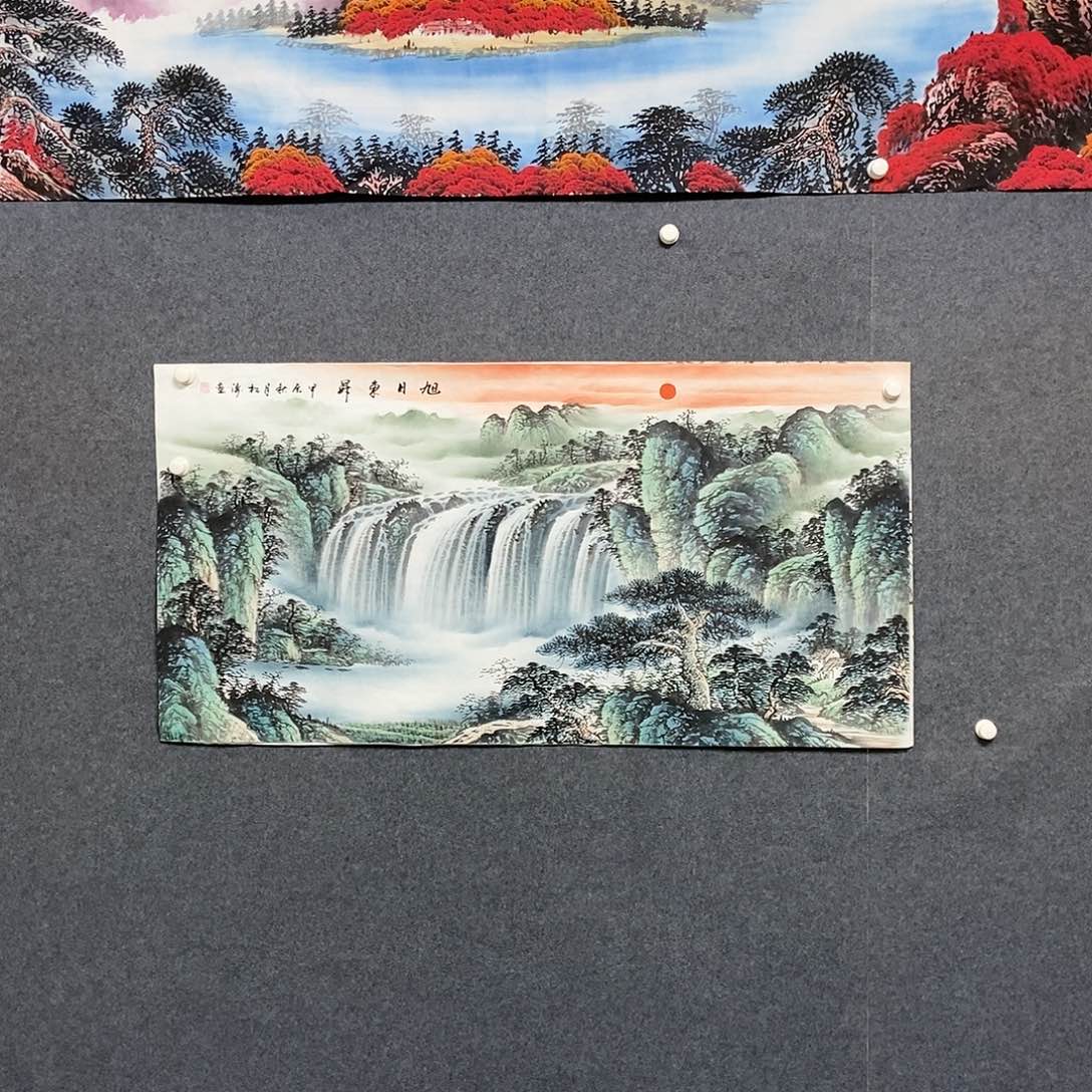 国画四尺山水一副