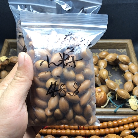 吊坠橄榄核打磨好小籽