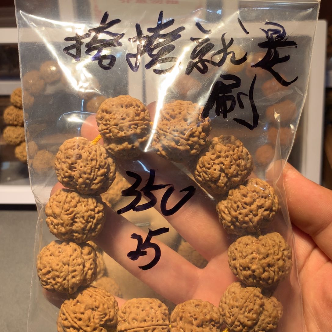 金刚菩提吊坠挎***刷挎挎就是刷。fgev