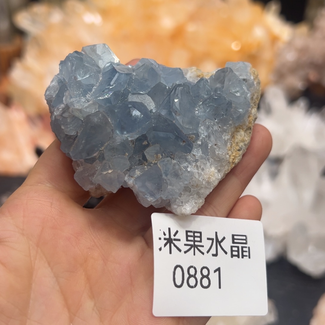 琦***意珠宝半成品未镶嵌水晶