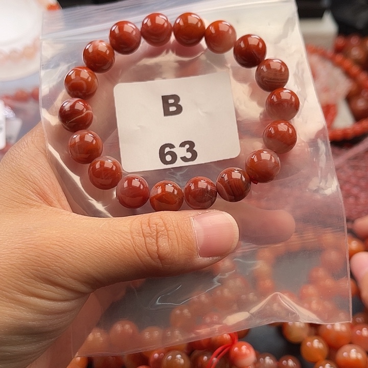 南红玛瑙未镶嵌多样性发货默认微瑕称重10mm