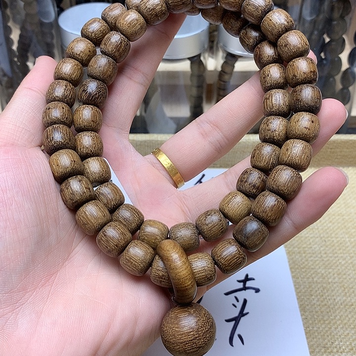 沉香沉香碎屑白棋75