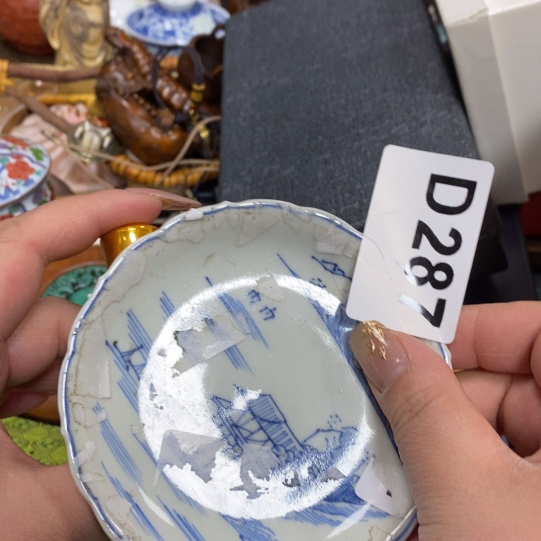 瓷瓷瓷瓷瓷瓷瓷瓷瓷