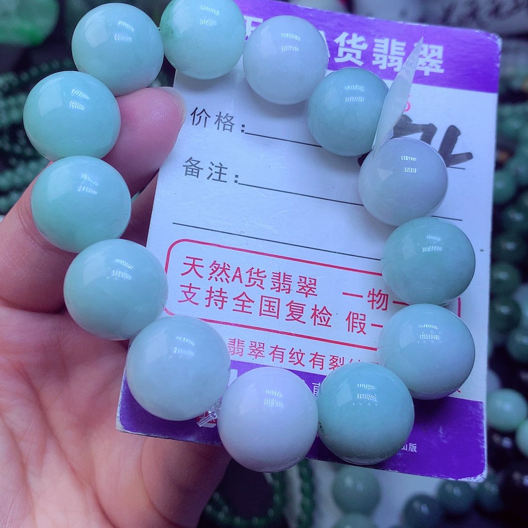 翡翠毛衣链未镶嵌