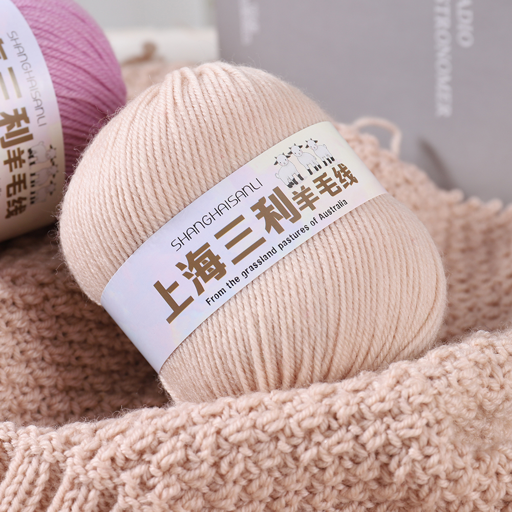 （买一两送一两）上海三利中粗纯羊毛宝宝手工编织围巾毛衣外套柔软