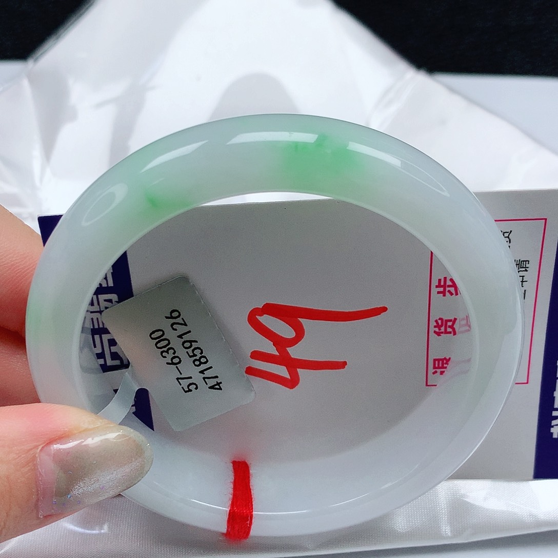 翡翠手镯未镶嵌57圈缅甸天然A货