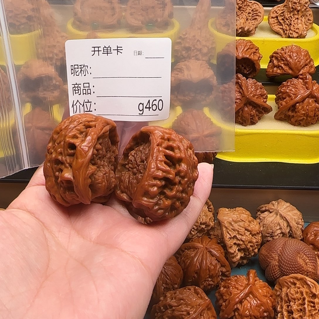 吊坠文玩核桃蛇王的故事