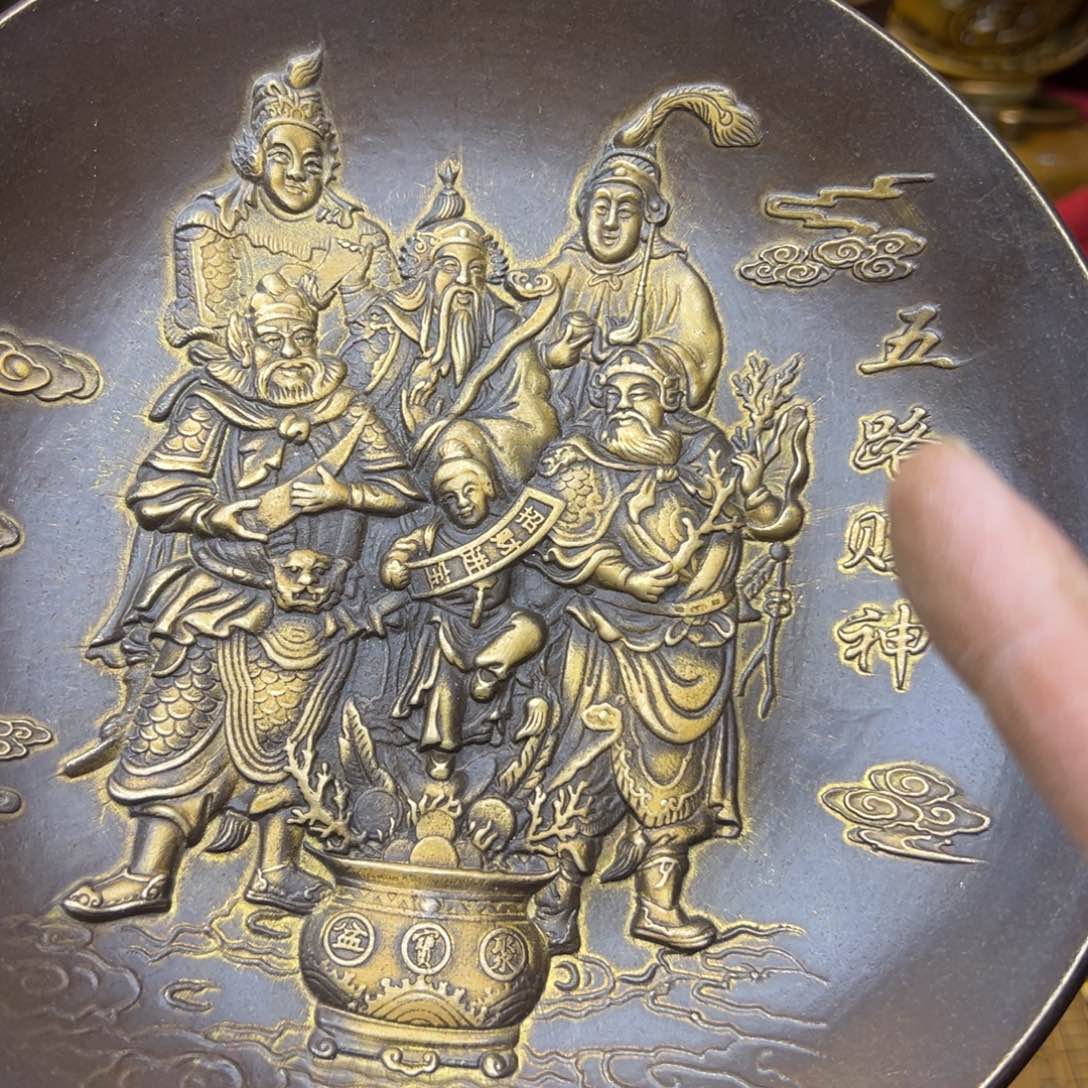 精美文玩精品摆件