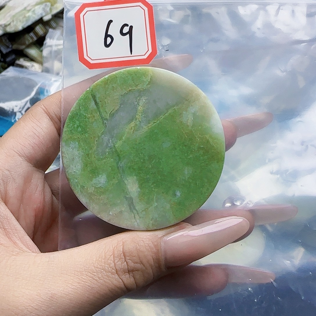 和田玉未镶嵌珠宝半成品