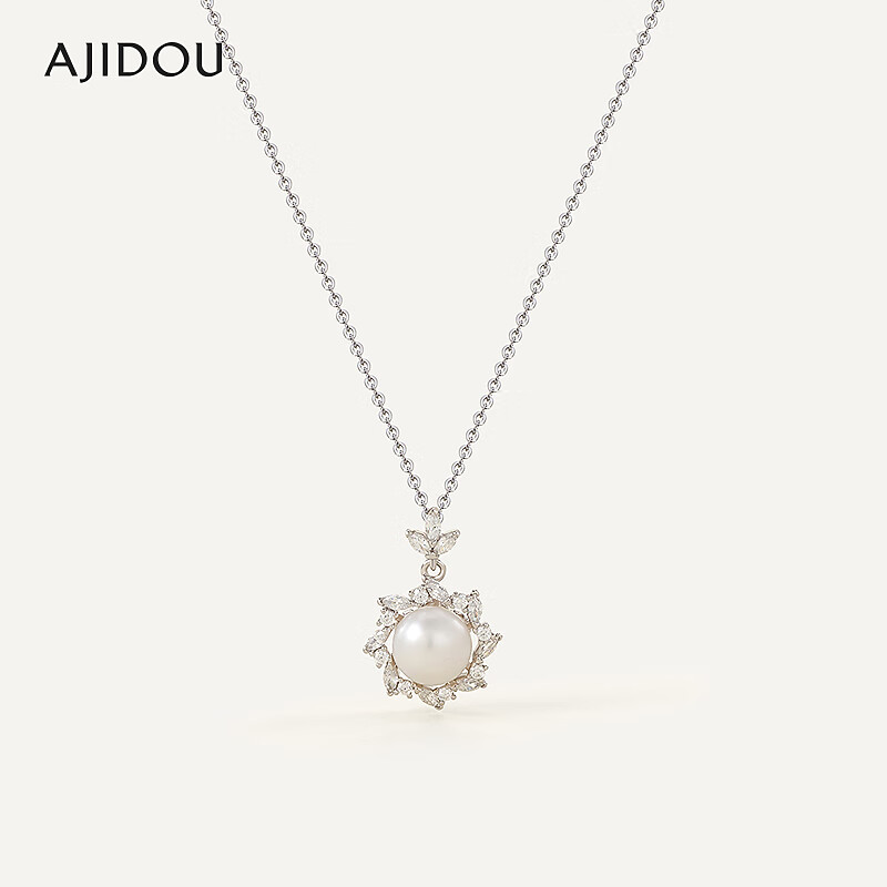 AJIDOU阿吉豆优雅淡水珍珠锆石项链轻奢百搭小众时尚坠链