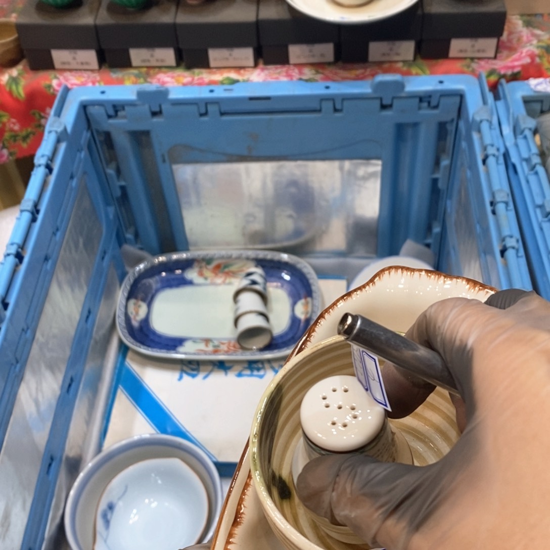 瓷片深**酒几乎哈哈哈哈哈哈哈