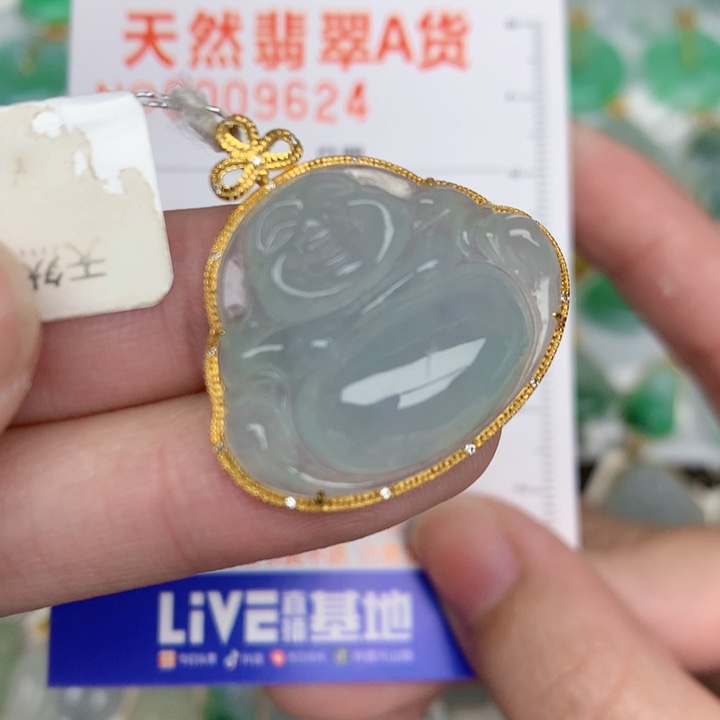 颈饰18K金镶嵌翡翠佛公
