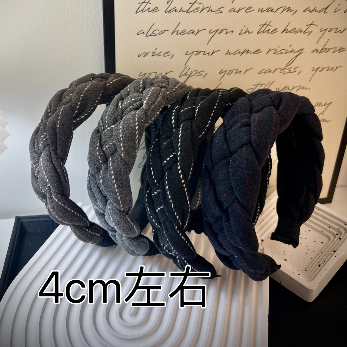 杨大姐推荐《条纹定律》韩国秋冬新品高级磨毛面料麻花高颅顶头箍