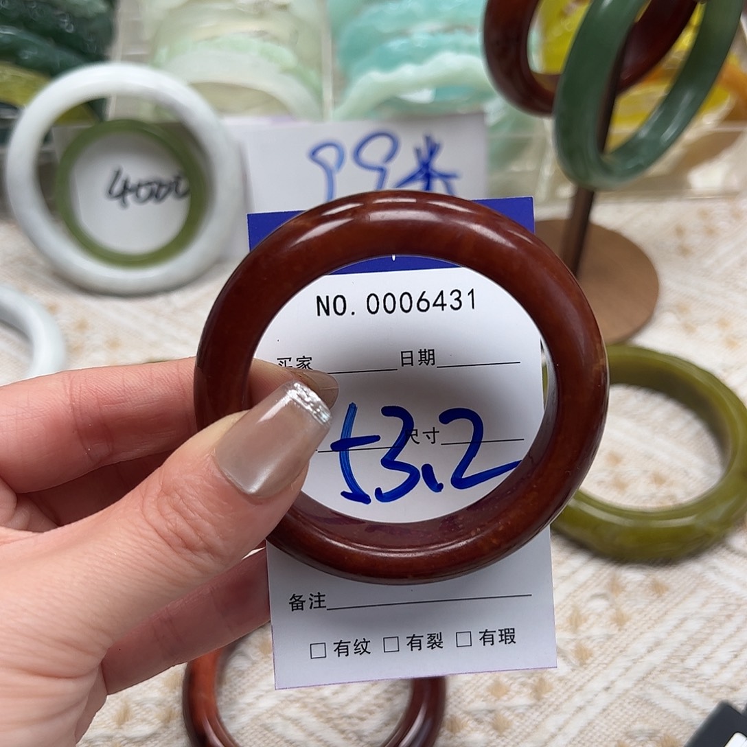 呵***呵蛇纹石玉未镶嵌手镯