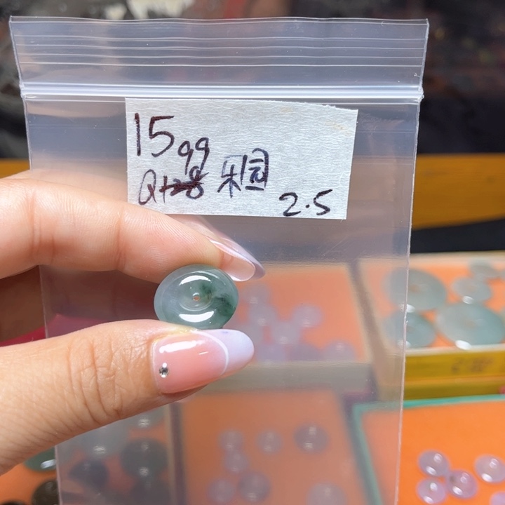 定制翡翠未镶嵌乐*不