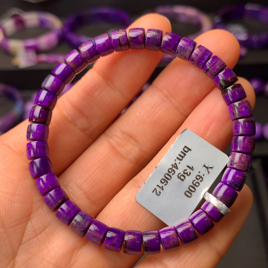 未镶嵌苏纪石（舒俱来）手串