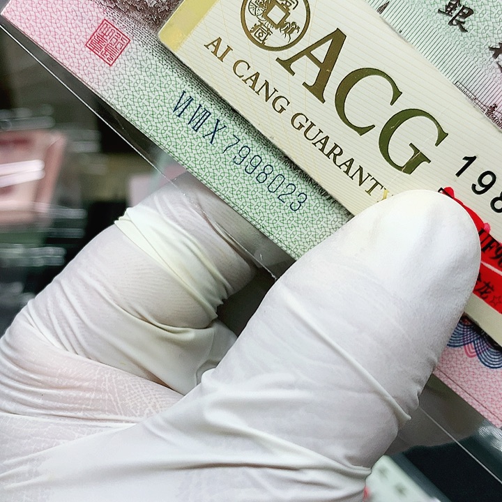 一张尾号023一张         