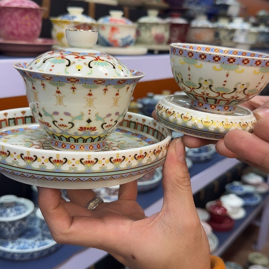 你在干什么啊你在干嘛呢你在