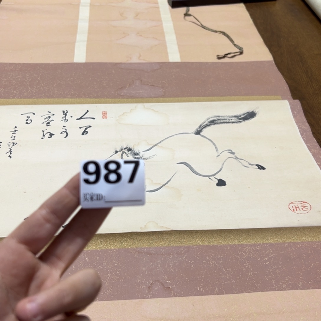 泠*哈哈哈哈我的987