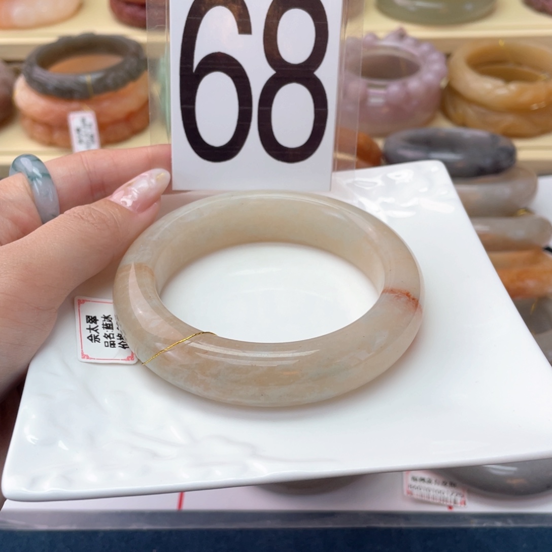 石英岩玉未镶嵌手镯