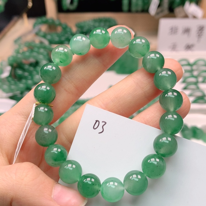 石英质玉颈饰未镶嵌