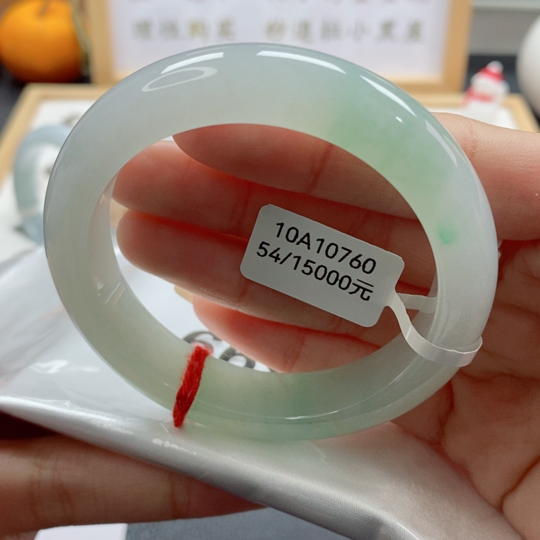 翡翠手镯未镶嵌天然A货翡翠手镯