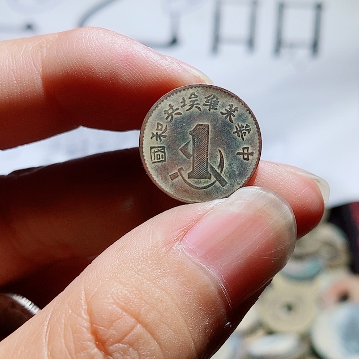 眼***，小陈小陈  手机挂件工艺品  054