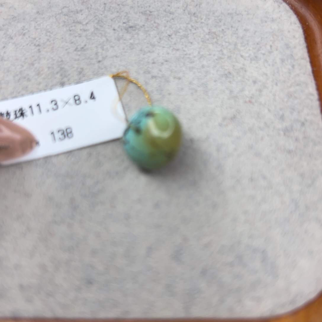绿松石未镶嵌珠宝半成品