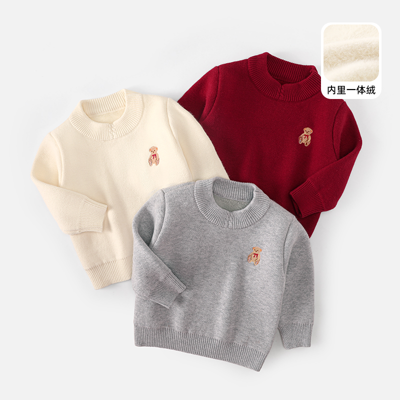 秋冬季加绒毛衣中小男女童时尚百搭绣花一体绒单件4873