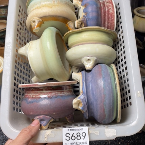 紫砂花盆微瑕689口径7.5左右