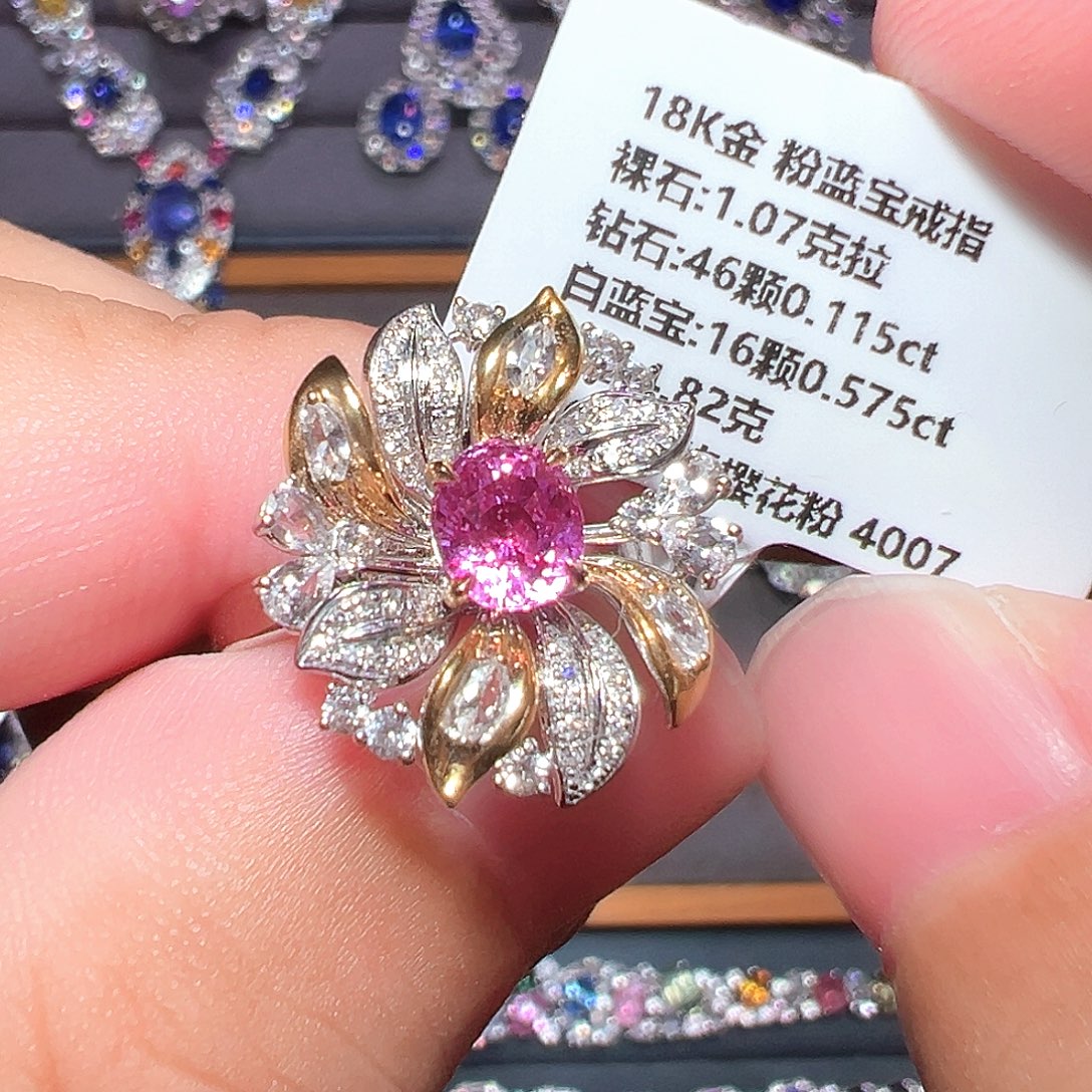 彩色蓝宝石戒指18K金镶嵌