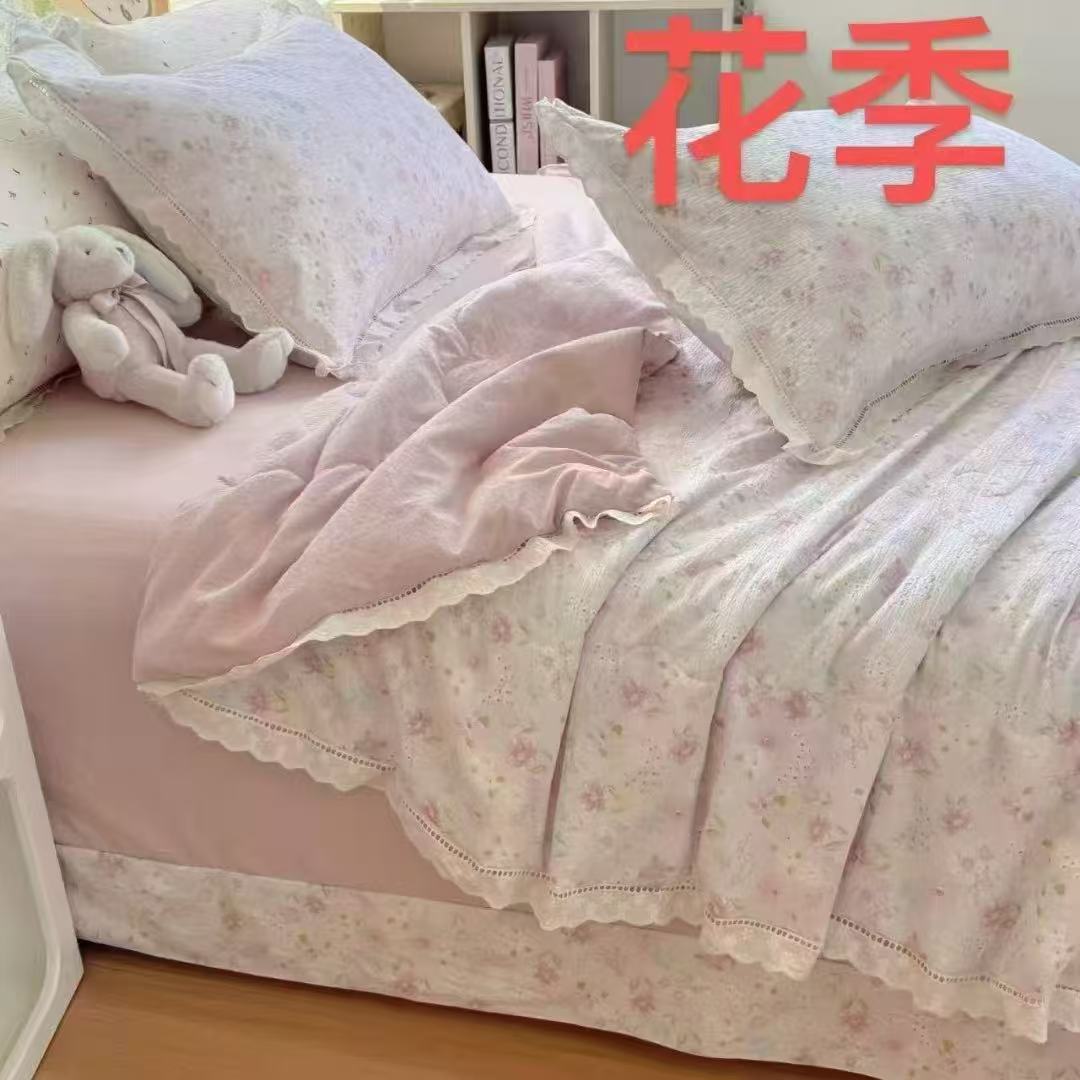 1号【默认微瑕】----床上用品套件