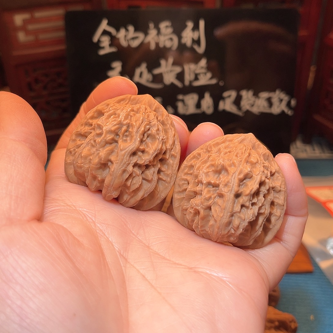 38全品三角虎……走色红