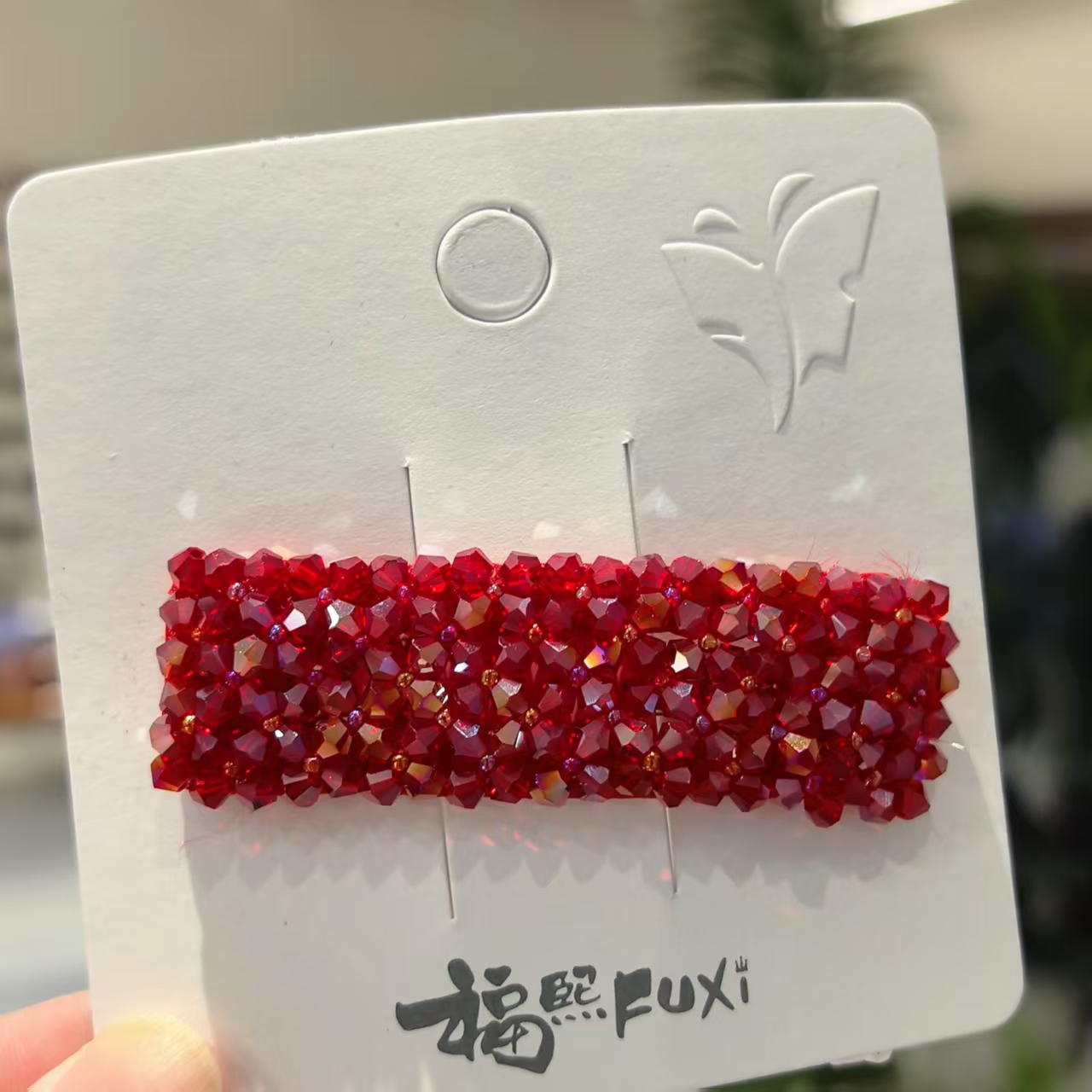 新款高级感重工编红色方形BB夹4809