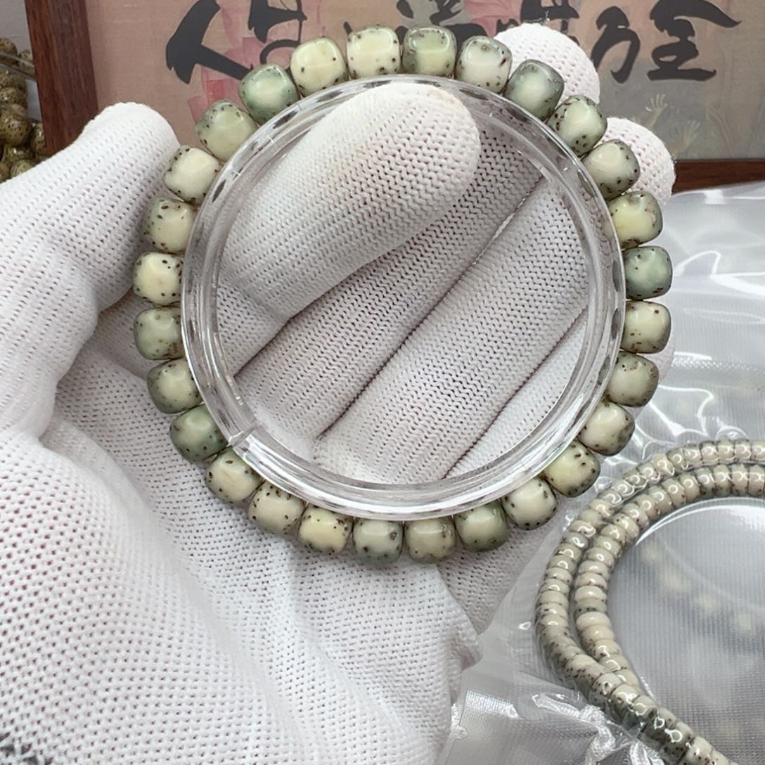 星月菩提手串87河豚绿背   375