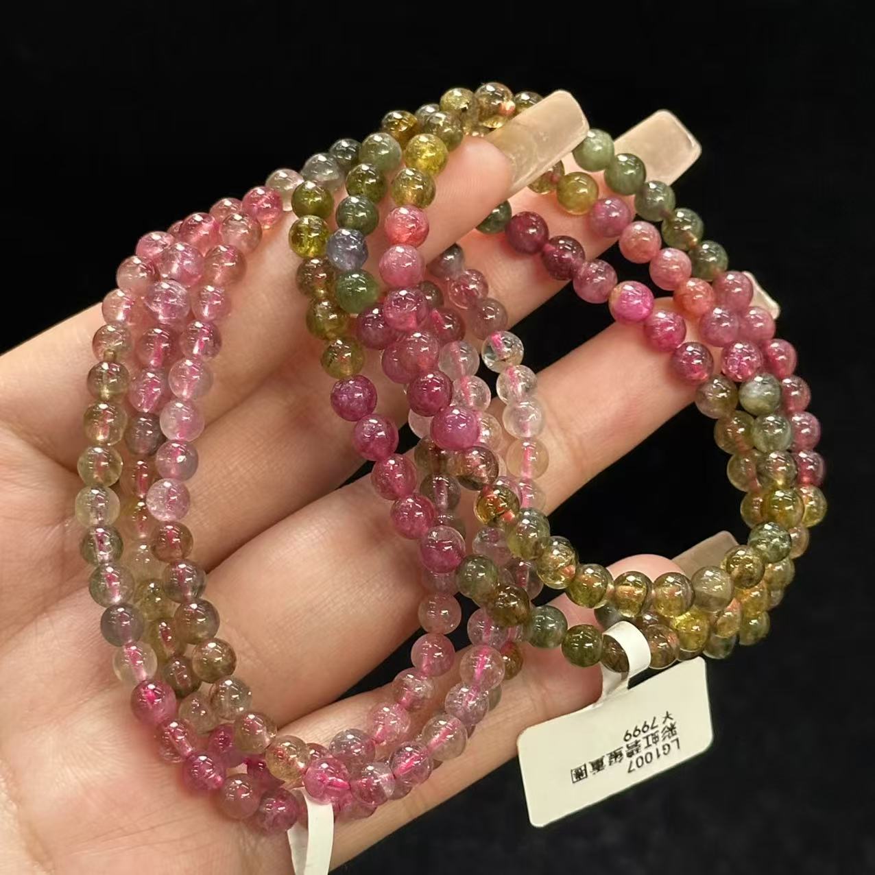 丽哥补贴 大漏透体彩虹碧玺三圈 多样性发一件 LG2430