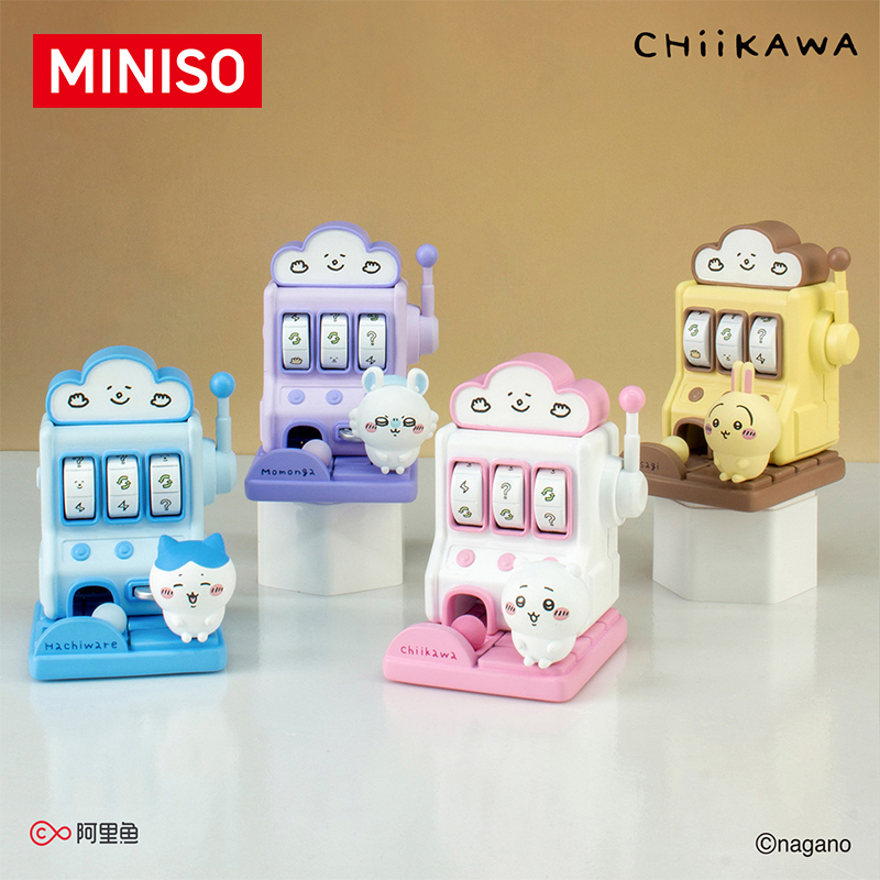 名创优品chiikawa吉伊卡哇游戏机系列盲盒吉伊乌萨奇小八新年礼物