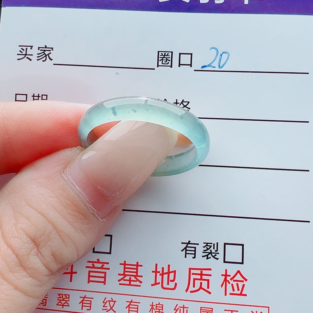 未镶嵌戒指翡翠戒圈
