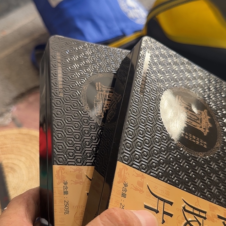 阿***西扇子哥哥哥哥哥哥哥哥vvv