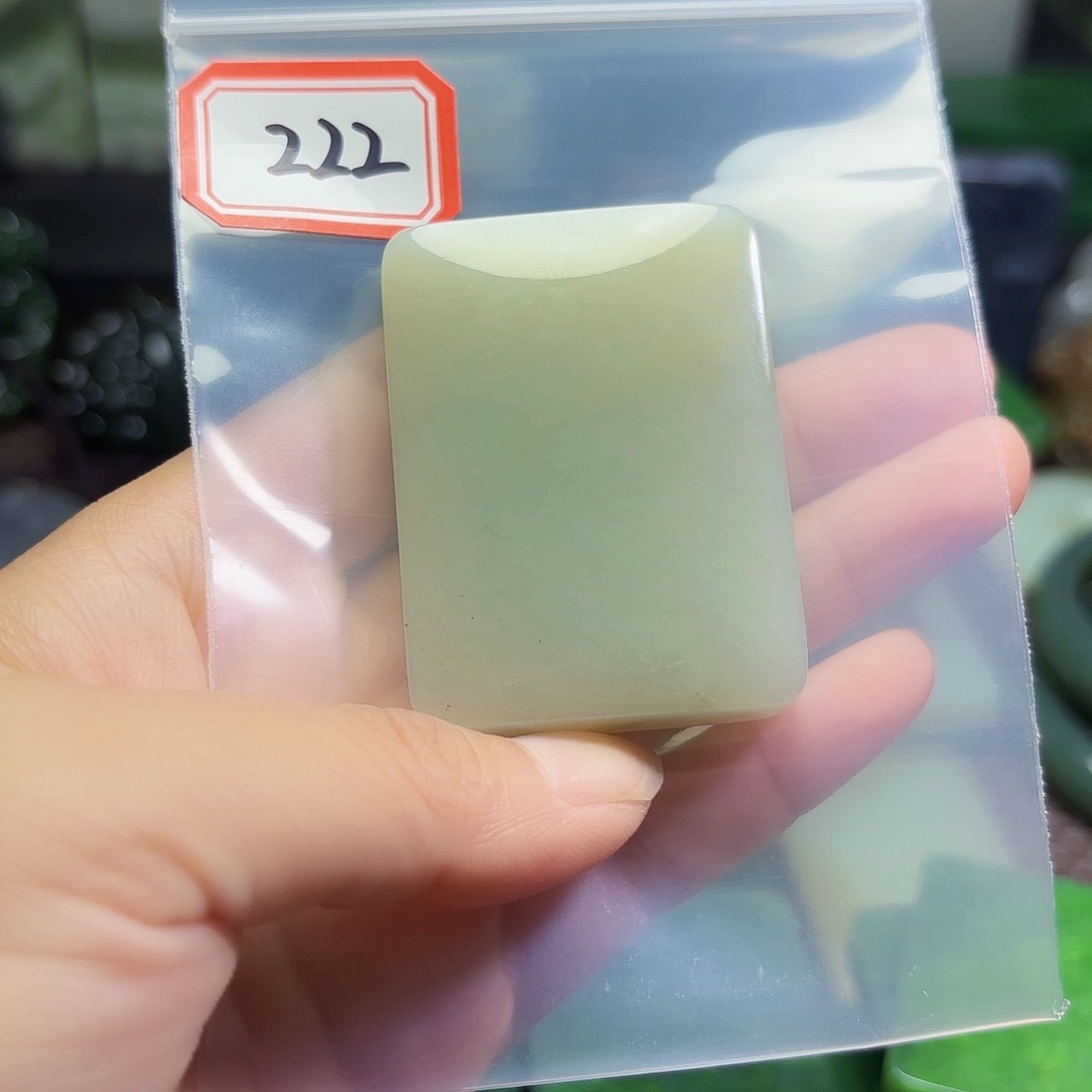 和田玉未镶嵌珠宝半成品夏**光