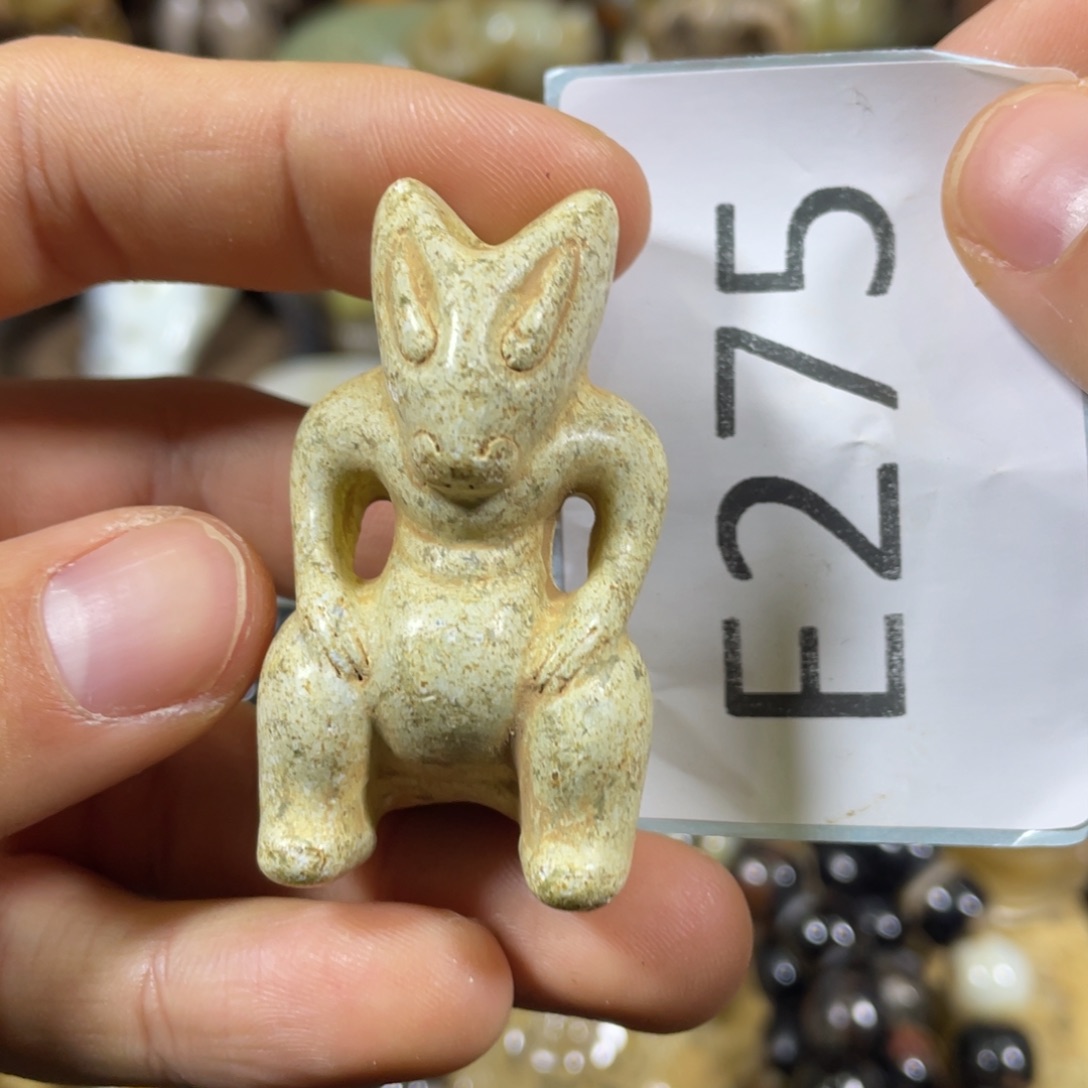 和田玉吊坠(不含链)未镶嵌