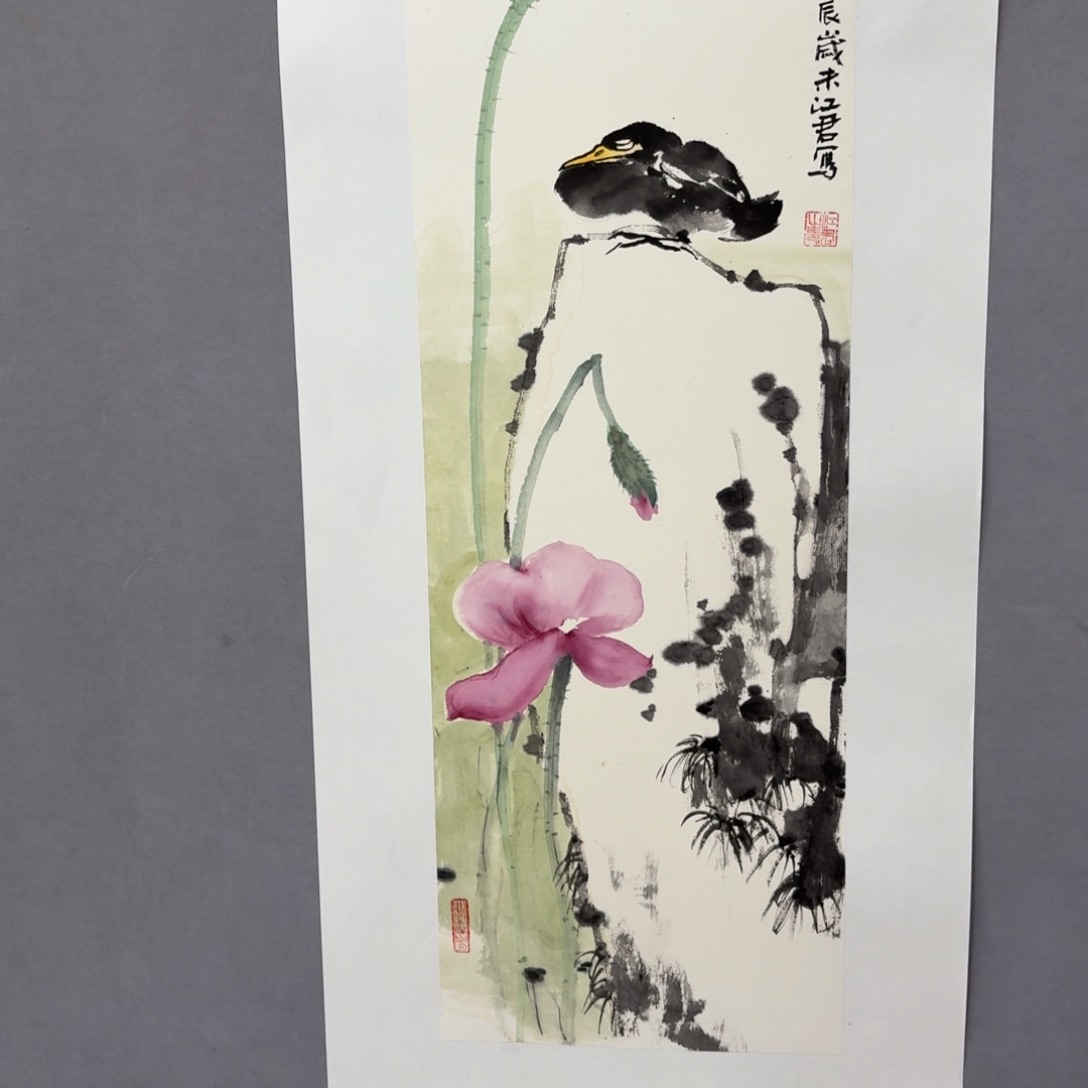 国画艺术家真人手绘