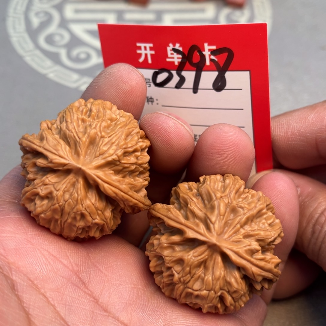 吊坠文玩核桃文玩