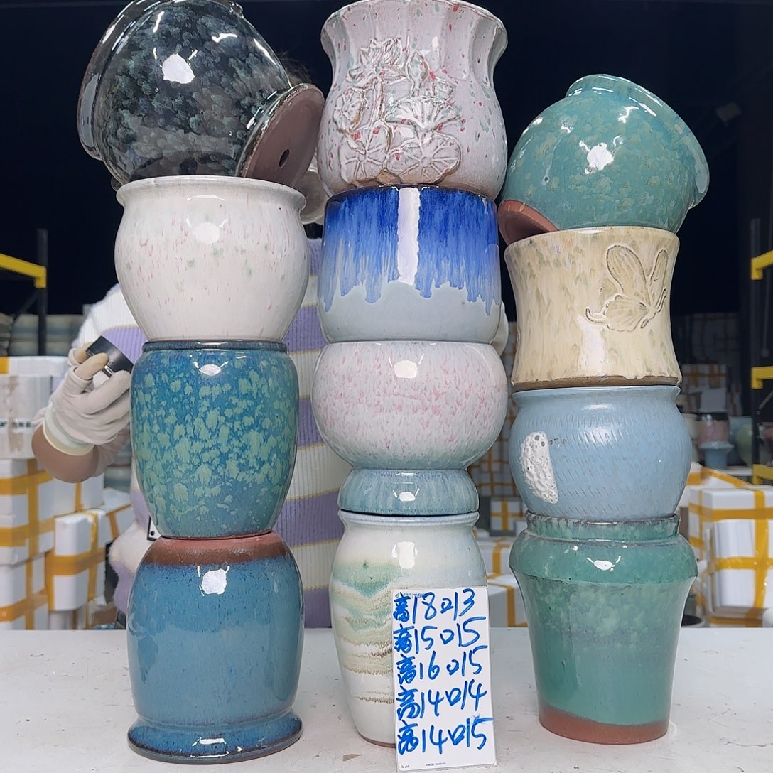 云上花盆直播1209-491