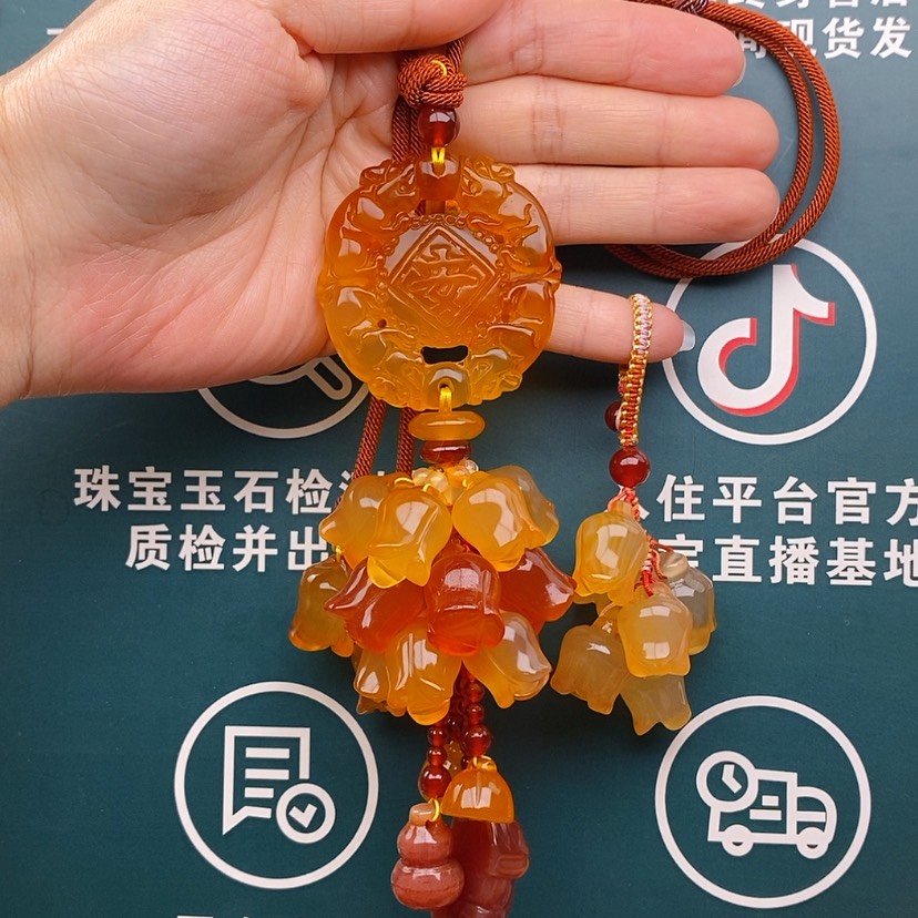 【闪购商品】玛瑙/玉髓车挂合金