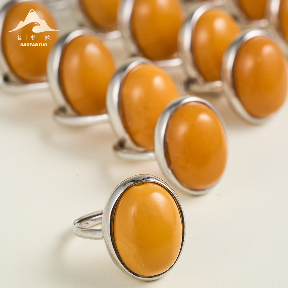 宝梵陀蜜蜡戒指9168 